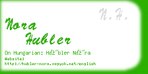 nora hubler business card